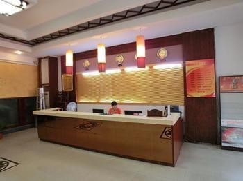 Haikou 0898 Business Hotel Haikou (Hainan) Exterior photo